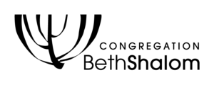 Congregation Beth Shalom logo